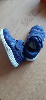 Nike vel 22 - 3