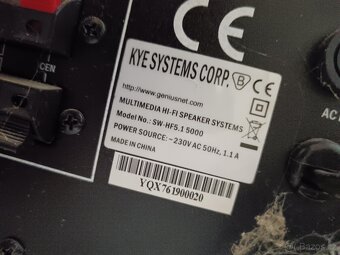 Genius SW-HF5.1 5000 - 3