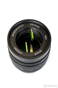 Mitakon Speedmaster 35mm f/0.95 ver II (Fujifilm X) + UV VF - 3