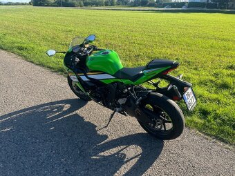 Kawasaki NInja ZX6R 2025 - 3