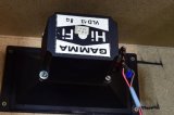 GAMMA HiFi LA 1231, VLD-13 Ribbon Horn, Alnico Magnet - 3