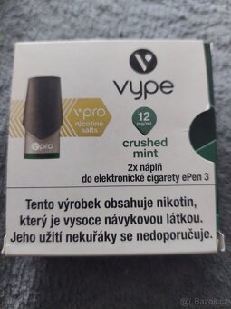VUSE - 3