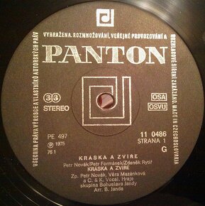 Petr Novák – Kráska A Zvíře ( LP ) - 3