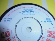 Staré vinylové desky 1964-1975 - 3