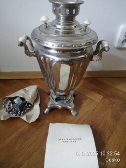Elektrický Samovar - 3