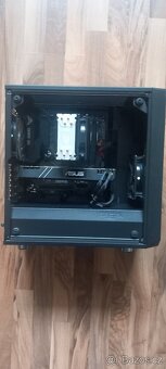 Ala GameBo GTX1070 - 3