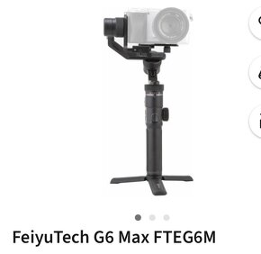 Nový GIMBAL nepoužitý  FeiyuTech G6 Max FTEG6M(GIMBAL) - 3
