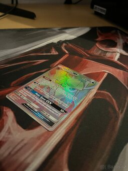 Glaceon GX rainbow - 3