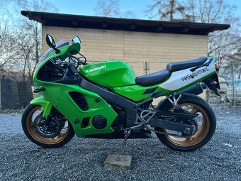 Prodám Kawasaki Ninja ZX6R - 3