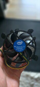 Intel Core i7-6700 3.4GHz | 4 jádra / 8 vláken | LGA1151 | s - 3