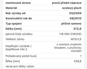 Skoda superb - 3