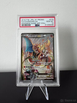 Pokemon PSA 10 - Charizard EX Japanese - XY Promo Game Art C - 3