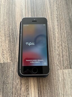 iPhone se 2016 - 3