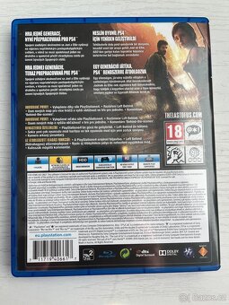 The Last of Us Remastered (PS4) - 3