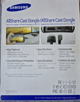 Samsung allsharecast dongle - 3