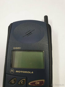 Motorola d460, pro sběratele - 3