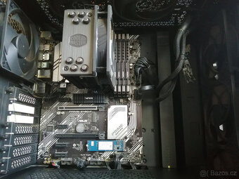 Herní PC sestava bez GPU - i5 10600KF, 32GB RAM DDR4 3600MHz - 3