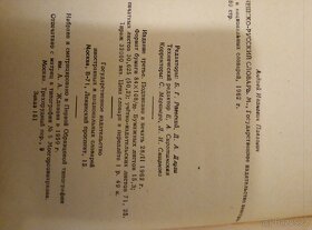 Česko-Ruský slovník - 3