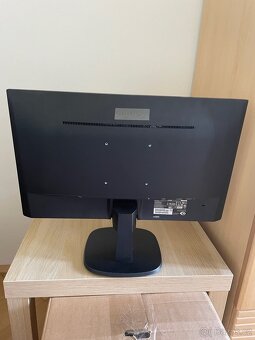 Full HD LCD Monitor Philips - 3