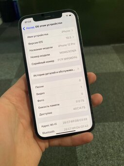 iPhone 12 Pro 512GB - 3