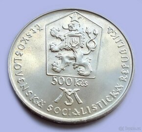 ČSSR, 500 Kčs 1988 Matica slovenská, Ag - 3