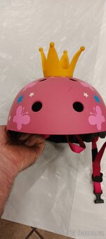 dětský sjezdový set Atomic - 3