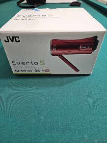 Videokamera JVC Everio GZ-MS100 - 3