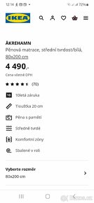 Matrace Ikea Akrehamn 200x80cm - 3