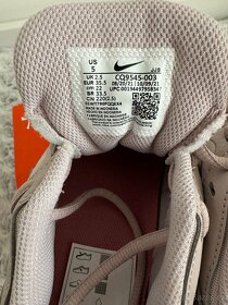 Nové boty Nike 35,5 (34,5) - 3