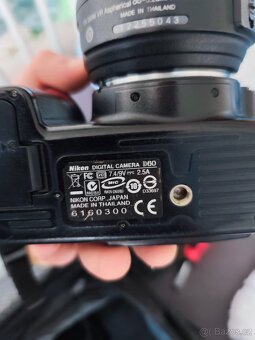 Nikon D60 - 3