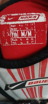 Prodám dětský chránič těla, na hokej nebo motorku - 3