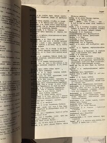 Slovensko-bulharský slovnik - 3