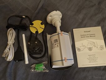 IP kamera pro bezpečnostní kamerový systém - 3