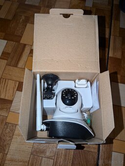 Bezpečnostní IP kamera-v-380-pro- zbytek na foto - 3