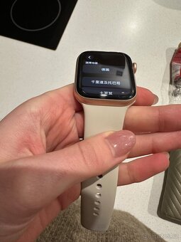 Apple Watch SE 44mm rosegold - 3