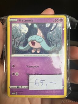 Pokémon ball - 3