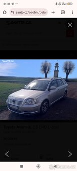 Toyota Avensis 2005 - 3