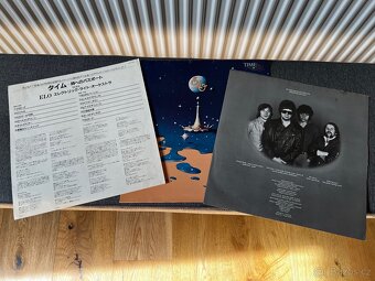 ELO | TIME | HiEnd audiophile Japan MasterSound | NM+ - 3