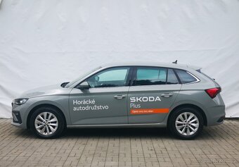 ŠKODA Scala 1.5TSI 110kW DSG TOP Selection ZÁRUKA 5 let - 3