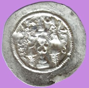 Platidlo Sámovy říše a Velké Moravy, Ag mince, rok 590 n.l. - 3