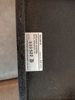 Sony FH - B500 - 3