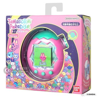 Tamagotchi Paradise - ORIGINÁL - 3