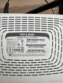 wifi router TP-LINK TL-WR841N - 3