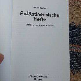 Palastinensische hefte - 3