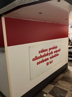 Pokladní pás, box 1+1 zdarma - 3