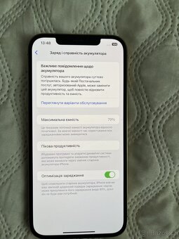 Prodam IPhone 12ProMax 256 Gb - 3