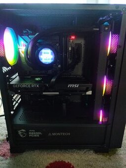 Herní nový RTX 5070Ti ; i9 14900K; Z790, DDR5 32GB, NVMe 2TB - 3
