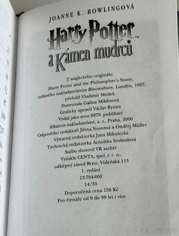 Harry Potter - 3