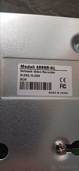 Síťový videorekordér NVR 329 Gb - 3