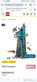Lego avengers tower - 3